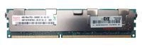 Arbeitspeicher 1x 4GB Hynix ECC REGISTERED DDR3 1333MHz PC3-10600 RDIMM | HMT151R7BFR4C-H9