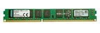 Arbeitspeicher 1x 8GB Kingston ECC UNBUFFERED DDR3 2Rx8 1333MHz PC3-10600 UDIMM | KVR13E9L/8