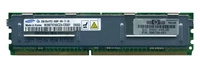 Arbeitsspeicher 2x 2GB HP Proliant & Workstation DDR2 667MHz ECC FULLY BUFFERED DIMM | 397413-B21 