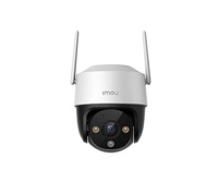 Kamera IMOU Cruiser SE+ 5MP IPC-K7CP-5H1WE 5MP 2880 x 1620 20 FPS