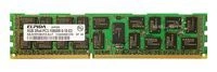Arbeitspeicher 1x 8GB ELPIDA ECC REGISTERED DDR3  1333MHz PC3-10600 RDIMM | EBJ81RF4BCFA-DJ-F