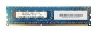 Arbeitspeicher 1x 4GB Hynix ECC UNBUFFERED DDR3 2Rx8 1333MHz PC3-10600 UDIMM | HMT351U7BFR8C-H9