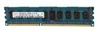 Arbeitspeicher 1x 2GB Hynix ECC REGISTERED DDR3 1333MHz PC3-10600 RDIMM | HMT125R7TFR8C-H9