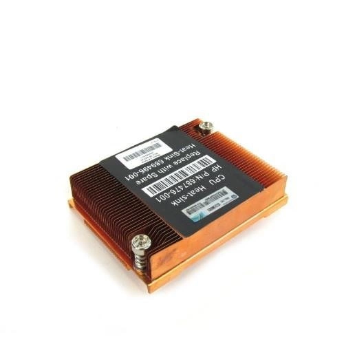 Kühlkörper gewidmet für server HP ProLiant SL4540 G8 | 689496-001
