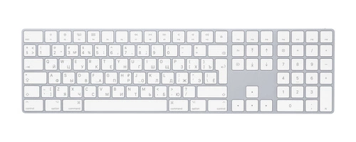 Tastatur Verkabelt und drahtlos Apple MQ052RS/A QWERTY