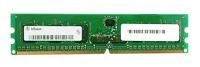 Arbeitspeicher 1x 1GB Infineon ECC REGISTERED DDR2  400MHz PC2-3200 RDIMM | HYS72T12800HR-5A