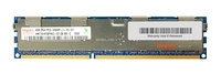 Arbeitspeicher 1x 4GB Hynix ECC REGISTERED DDR3 1066MHz PC3-8500 RDIMM | HMT151R7TFR8C-G7