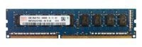 Arbeitspeicher 1x 2GB Hynix ECC UNBUFFERED DDR3  1333MHz PC3-10600 UDIMM | HMT325U7CFR8C-H9