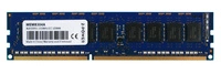 Arbeitspeicher 1x 8GB 2-POWER ECC UNBUFFERED DDR3 2Rx8 1333MHz PC3-10600 UDIMM | MEM8304A