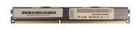 Arbeitsspeicher 1x 8GB IBM ThinkServer & System X DDR3 1600MHz ECC REGISTERED DIMM | 47J0166