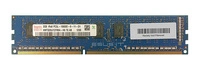 Arbeitspeicher 1x 2GB Hynix ECC UNBUFFERED DDR3  1333MHz PC3-10600 UDIMM | HMT325U7CFR8A-H9