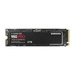 Samsung 980 PRO 2TB M.2 NVMe PCIe 4.0   | MZ-V8P2T0BW