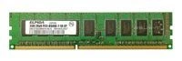 Arbeitspeicher 1x 2GB ELPIDA ECC UNBUFFERED DDR3 2Rx8 1066MHz PC3-8500 UDIMM | EBJ21EE8BAFA-AE-E