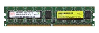 Arbeitspeicher 1x 2GB Hynix ECC UNBUFFERED DDR2  667MHz PC2-5300 UDIMM | HYMP125U72CP8-Y5
