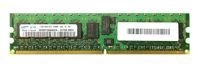 Arbeitspeicher 1x 2GB Samsung ECC REGISTERED DDR2  800MHz PC2-6400 RDIMM | M393T5660QZA-CE7Q0