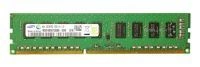 Arbeitspeicher 1x 2GB Samsung ECC UNBUFFERED DDR3 2Rx8 1333MHz PC3-10600 UDIMM | M391B5673GB0-CH9