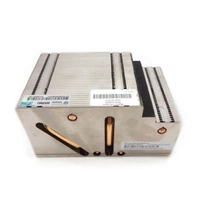 Kühlkörper gewidmet für server HP ProLiant DL385p G8 | 686225-001