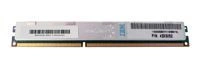 Arbeitsspeicher 1x 4GB IBM ThinkServer & System X DDR3 1333MHz ECC REGISTERED DIMM | 43X5052 
