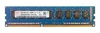Arbeitspeicher 1x 2GB Hynix ECC UNBUFFERED DDR3 1333MHz PC3-10600 UDIMM | HMT325U7CFR8C-H9