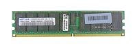 Arbeitspeicher 1x 8GB Samsung ECC REGISTERED DDR2  667MHz PC2-5300 RDIMM | M393T1K66AZA-CE6Q0