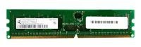 Arbeitspeicher 1x 2GB QIMONDA ECC REGISTERED DDR2  400MHz PC2-3200 RDIMM | HYS72T256220HR-5-A