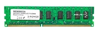 Arbeitspeicher 1x 8GB 2-POWER ECC UNBUFFERED DDR3  1600MHz PC3-12800 UDIMM | MEM8603A