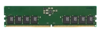 Arbeitspeicher 1x 24GB Hynix NON-ECC UNBUFFERED DDR5 6400MHz PC5-51200 UDIMM | HMCGJ8AHBCB319N