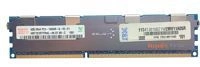 Arbeitspeicher 1x 4GB Hynix ECC REGISTERED DDR3 1333MHz PC3-10600 RDIMM | HMT151R7TFR4C-H9