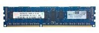 Arbeitspeicher 1x 2GB Hynix ECC REGISTERED DDR3 2Rx8 1333MHz PC3-10600 RDIMM | HMT125R7BFR8C-H9
