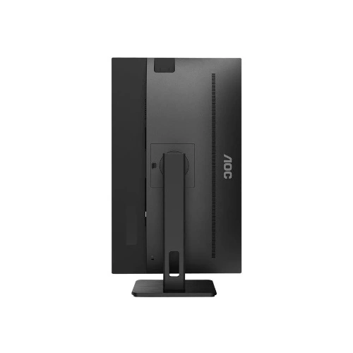 Bildschirm 27" AOC 27P2Q 1920 x 1080 Full HD 75Hz bildschirmmatrix IPS