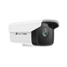 Kamera TP-LINK VIGI C300HP VIGI C300HP-6 3MP 2304 x 1296 30 FPS