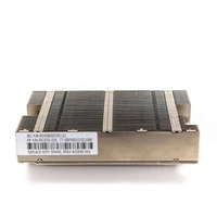 Kühlkörper gewidmet für server HP ProLiant DL165 G7 | 603888-001