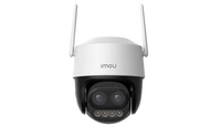Kamera IMOU Cruiser Z 5MP IPC-S7DP-5M0WEZ 5MP 2880 x 1620
