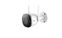 Kamera IMOU Bullet 2 Pro IPC-F26FEP 2MP 1920 x 1080 px 30 FPS