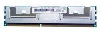 Arbeitspeicher 1x 8GB Ramaxel ECC REGISTERED DDR3 2Rx4 1333MHz PC3-10600 RDIMM | RMS6031EC64FAF