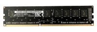 Arbeitspeicher 1x 4GB Micron ECC UNBUFFERED DDR3  1866MHz PC3-14900 UDIMM | MT9JSF51272AZ-1G9