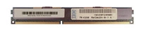 Arbeitsspeicher 1x 8GB IBM ThinkServer & System X DDR3 1600MHz ECC REGISTERED DIMM | 47J0166