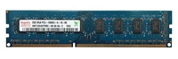 Arbeitspeicher 1x 2GB Hynix NON-ECC UNBUFFERED DDR3 1333MHz PC3-10600 UDIMM | HMT125U6TFR8C-H9