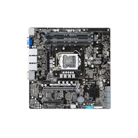 Hauptplatine ASUS WS C246M PRO/SE LGA1151 micro ATX | 90SW00F0-M0EAY0