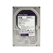 Festplatte Western Digital PURPLE 3.5'' HDD 6TB 5640RPM SATA 6Gb/s 128MB | WD62PURZ