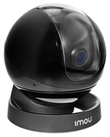 Kamera IMOU Ranger Pro IPC-A26HP-V2 2MP 1920 x 1080 25 FPS