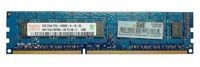 Arbeitspeicher 1x 2GB Hynix ECC UNBUFFERED DDR3 2Rx8 1333MHz PC3-10600 UDIMM | HMT125U7BFR8C-H9