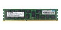 Arbeitspeicher 1x 8GB Elpida ECC REGISTERED DDR3 1600MHz PC3-12800 RDIMM | EBJ81RF4BDWD-GN-F