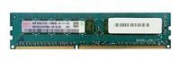 Arbeitspeicher 1x 4GB Hynix ECC UNBUFFERED DDR3 1333MHz PC3-10600 UDIMM | HMT351U7CFR8A-H9