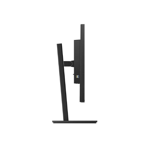 Bildschirm 31.5" Philips B-line 325B1L/00 2560 x 1440 2K UHD 75Hz bildschirmmatrix IPS