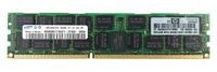 RAM-Speicher 1x 4GB Samsung ECC REGISTERED DDR3 1066MHz PC3-8500 RDIMM | M393B5173DZ1-CF8