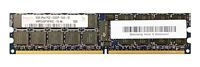 Arbeitspeicher 1x 8GB Hynix ECC REGISTERED DDR2  667MHz PC2-5300 RDIMM | HMP31GP7AFR4C-Y5 AB