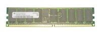 Arbeitspeicher 1x 4GB QIMONDA ECC REGISTERED DDR2  400MHz PC2-3200 RDIMM | HYS72T512022HR-5-A