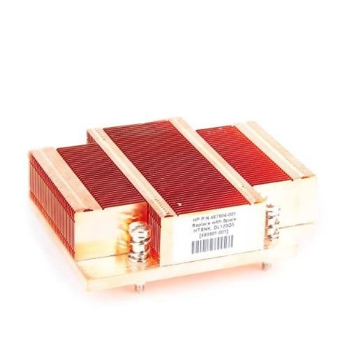 Kühlkörper gewidmet für server HP ProLiant DL120, ProLiant DL320, ProLiant ML310 G5 | 480901-001