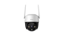 Kamera IMOU Cruiser 4G 2MP IPC-S21FTP 2MP 1920 x 1080